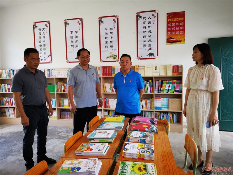 驻民宗委纪检监察组“为民办实事”共建“那书苑•全民阅读农家书屋”