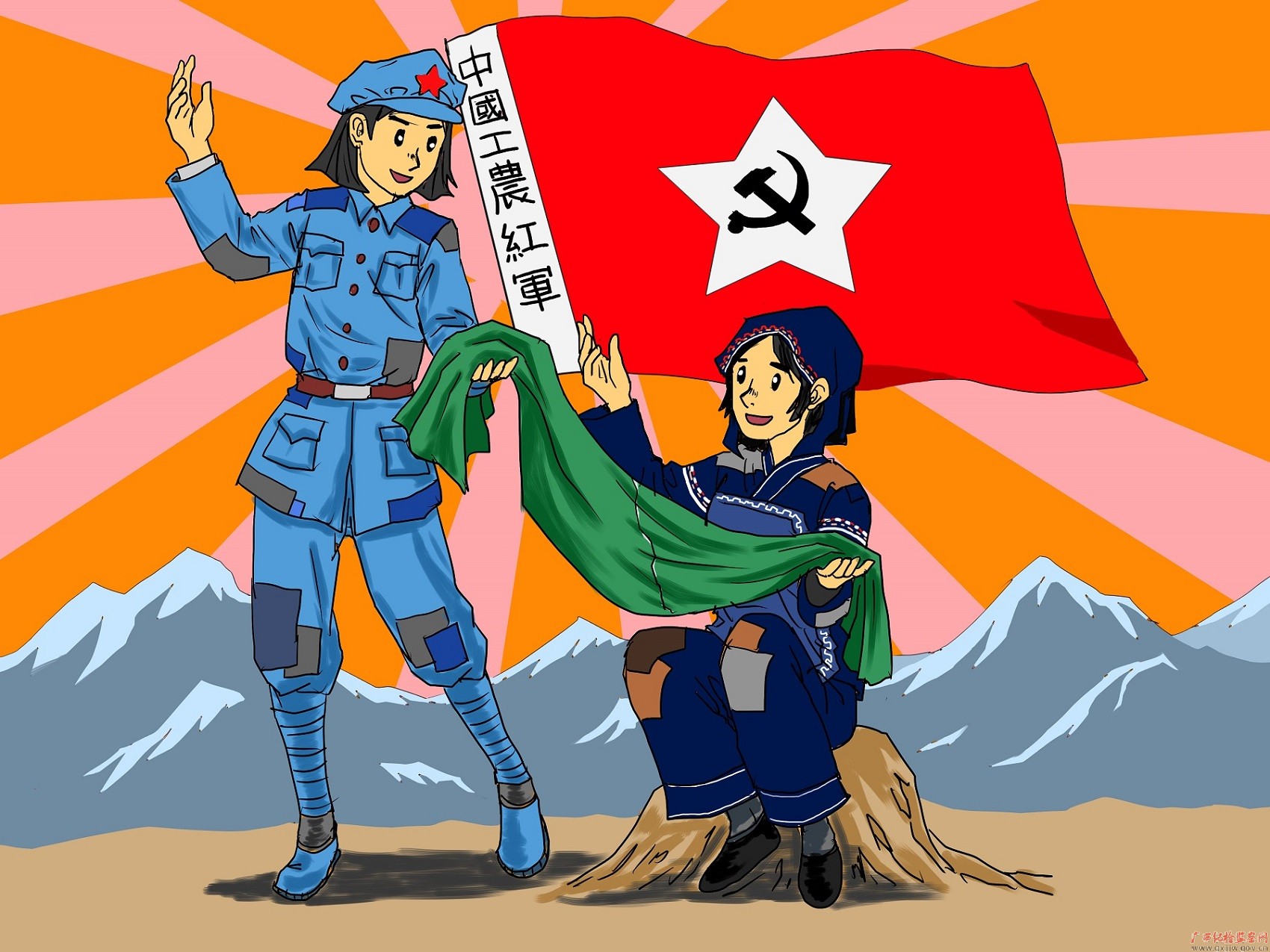 漫画重温半条被子的故事