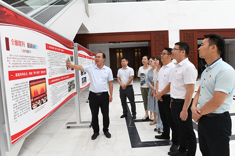 桂林市举办纪检监察72年光辉发展历程主题展览-广西纪检监察网