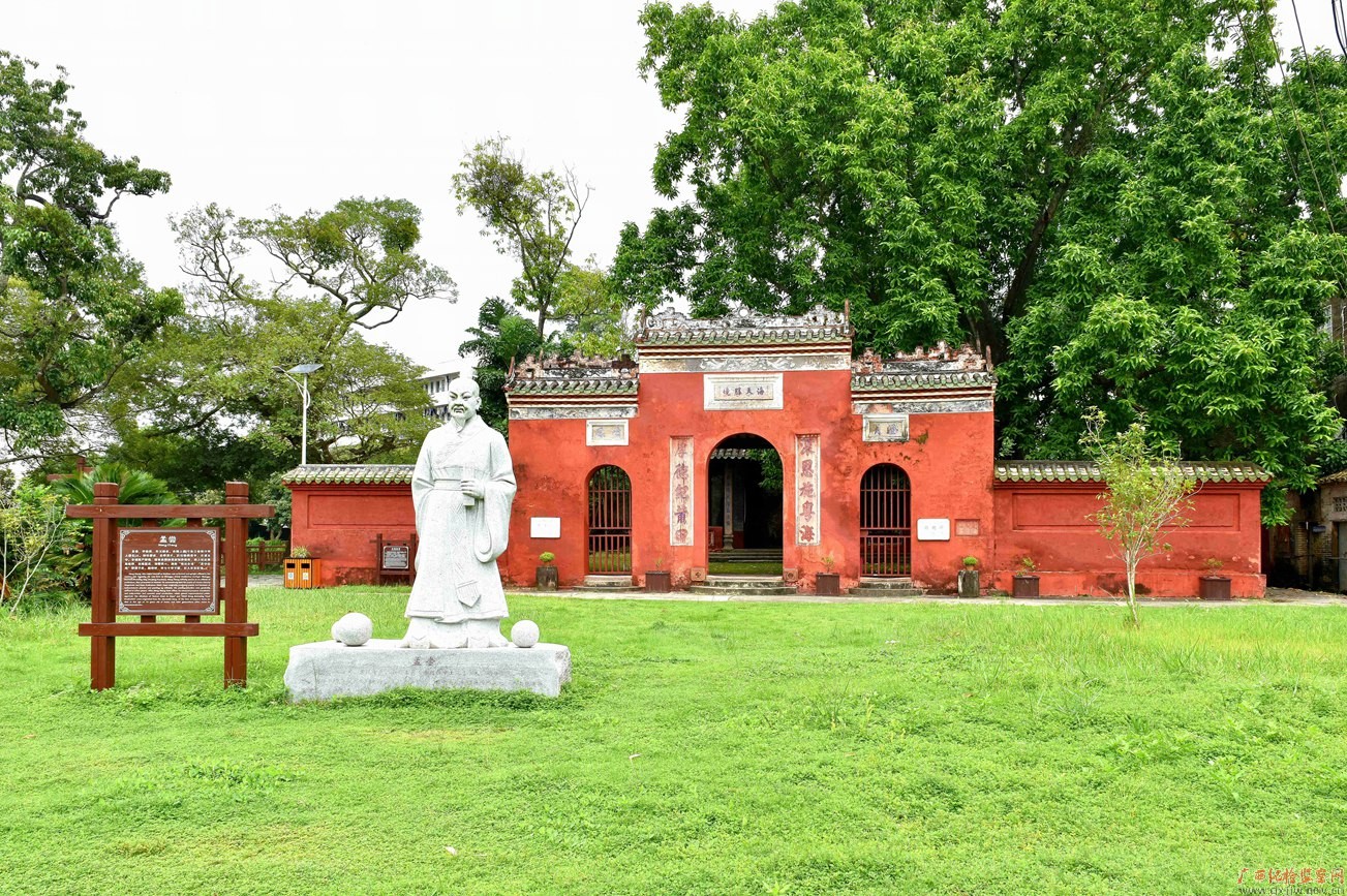 八桂古代清官廉吏|孟尝:珠还合浦 流芳千古-广西纪检监察网