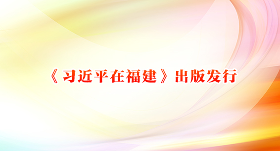 ϰƽڸ淢