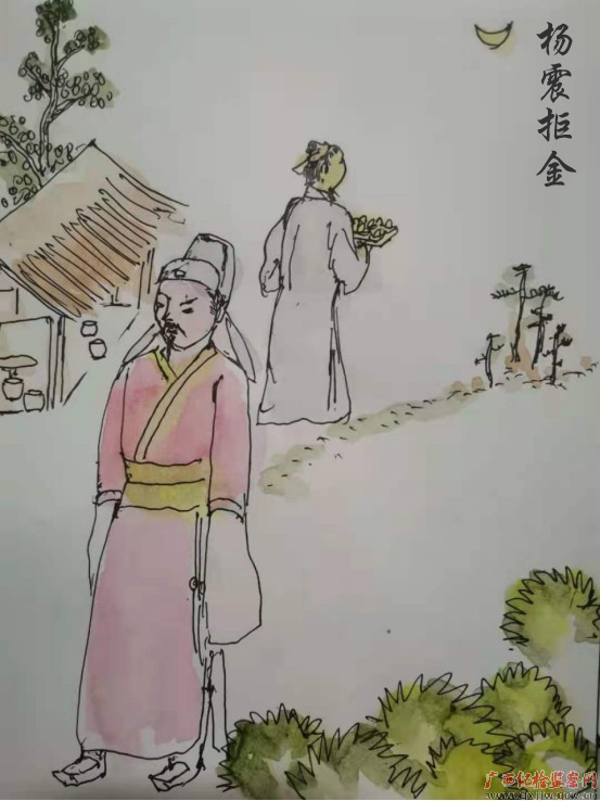廉政漫画|杨震拒金