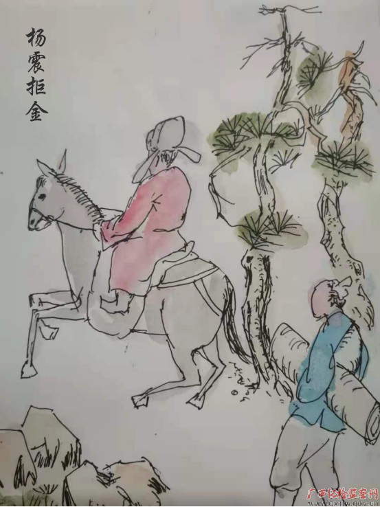 廉政漫画|杨震拒金