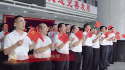 “红色歌曲大家唱”快闪视频网络投票活动开始啦!快来投上你宝贵的一票吧!