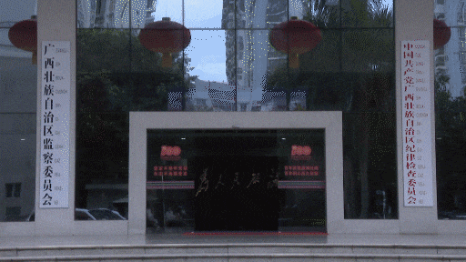 “红色歌曲大家唱”快闪视频网络投票活动开始啦!快来投上你宝贵的一票吧!