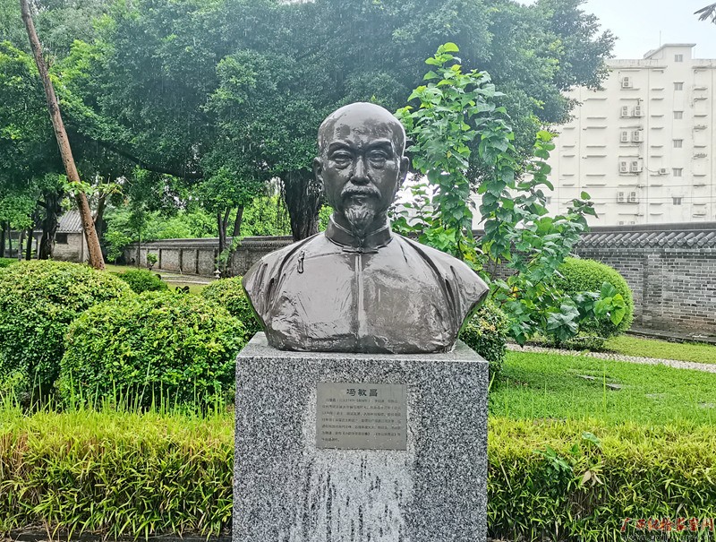 八桂古代清官廉吏丨冯敏昌:廉洁奉公 关心教育