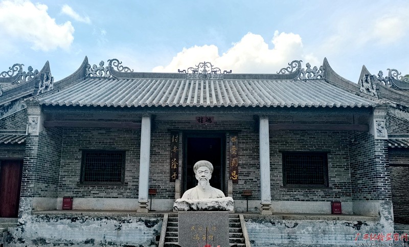 图为冯子材故居.(梁友佳/摄)