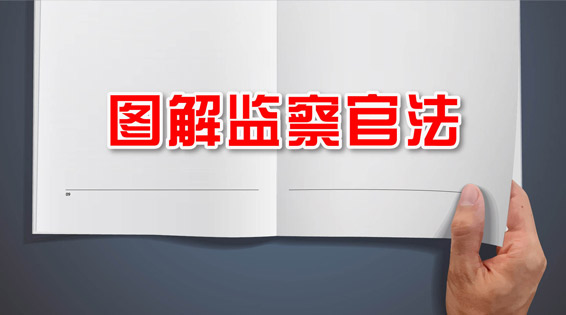 ͼٷ