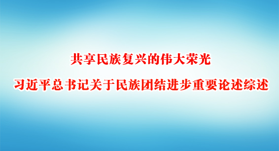 帴˵ΰٹ ϰƽǹŽҪ