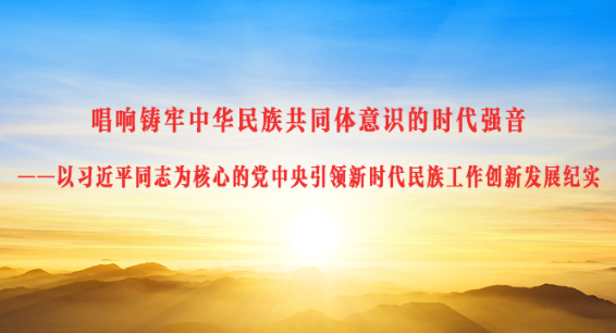 л干ͬʶʱǿ<br>ϰƽͬ־Ϊĵĵʱ幤·չʵ