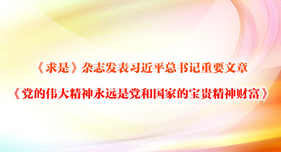 ǡ־ϰƽҪ ΰԶǵ͹ҵıƸ