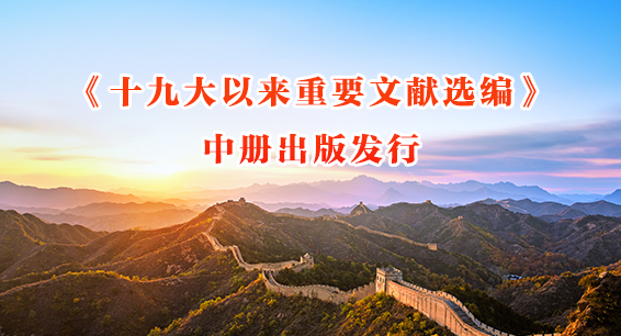 ʮŴҪѡࡷв淢