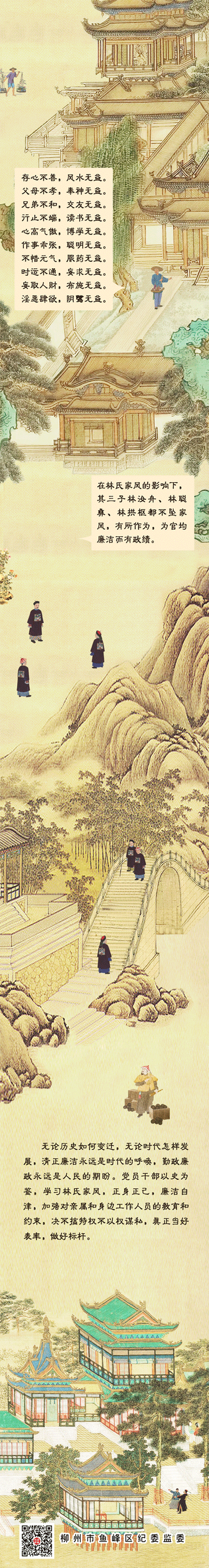 ֻ涯ͼ |  ʫ鴫