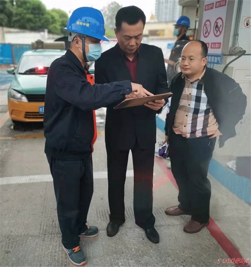 �����п�չר��ල֯��ȼ����ȫ���ල����