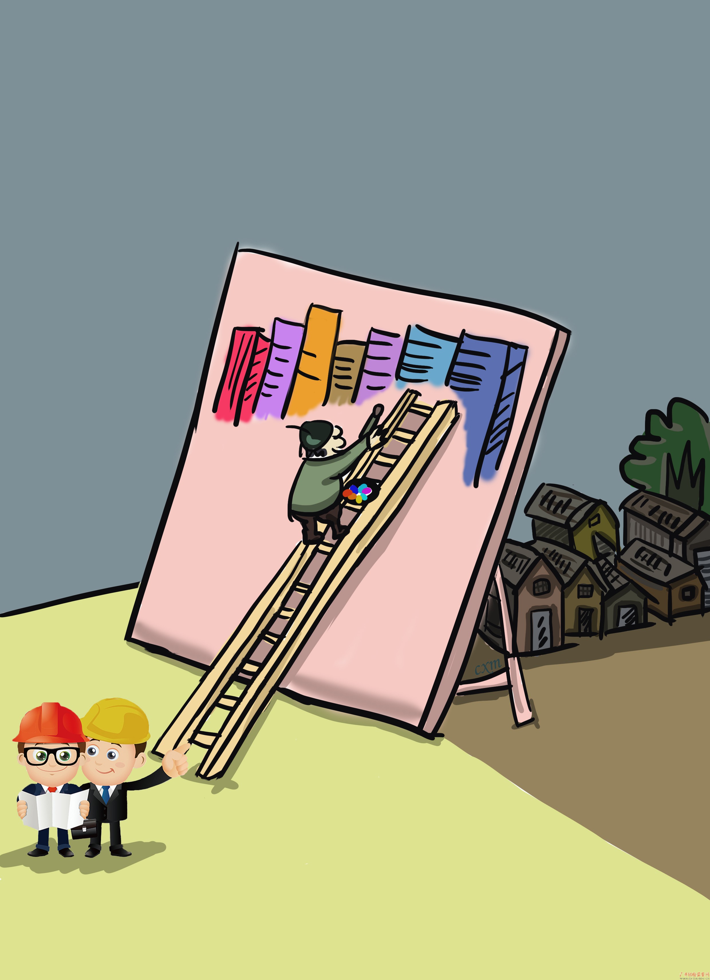 漫画工程建设领域6类突出问题必须警惕