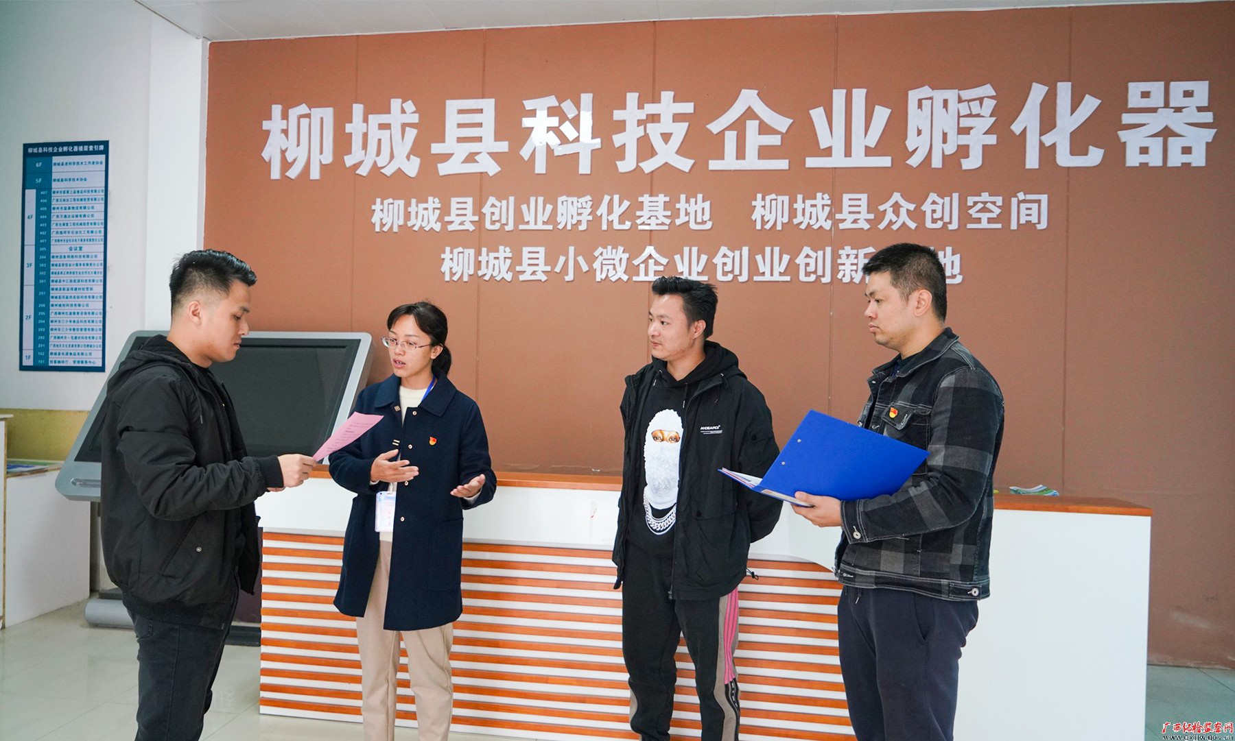 镜头丨推动电商发展助力乡村振兴