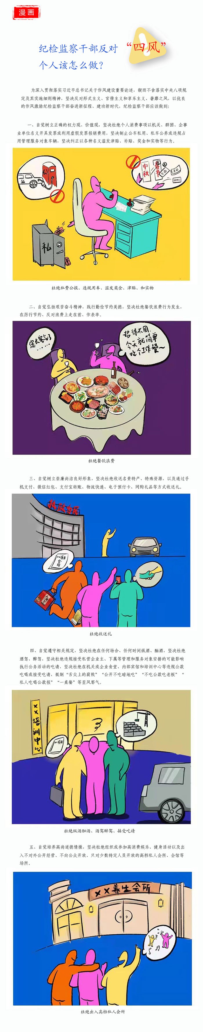 ԡķ硱˸ô