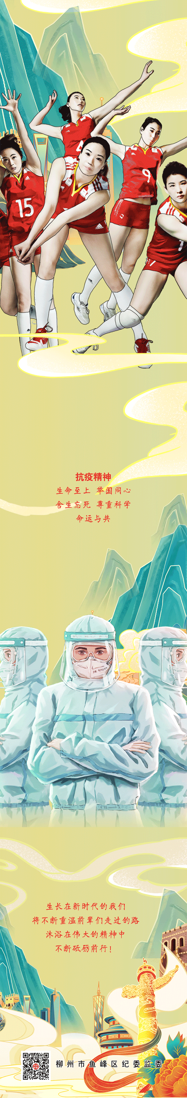 ֻ涯ͼǵĴұ