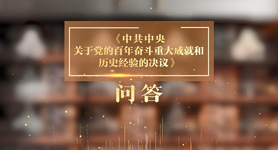Ƶ顷ʴ⵳ʮ˴ڸԶиӼǿ