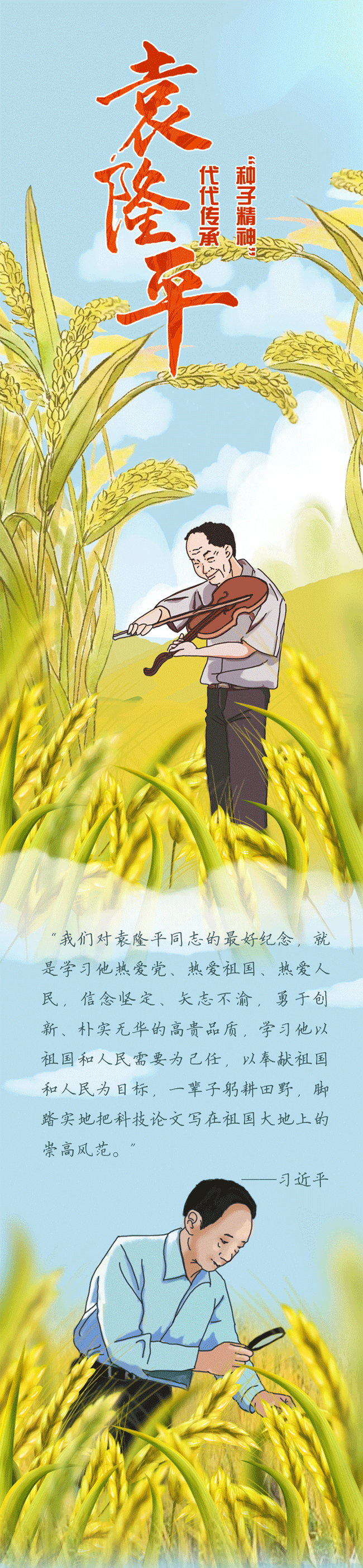 ֻ涯ͼԬ¡ƽӾ񡱴