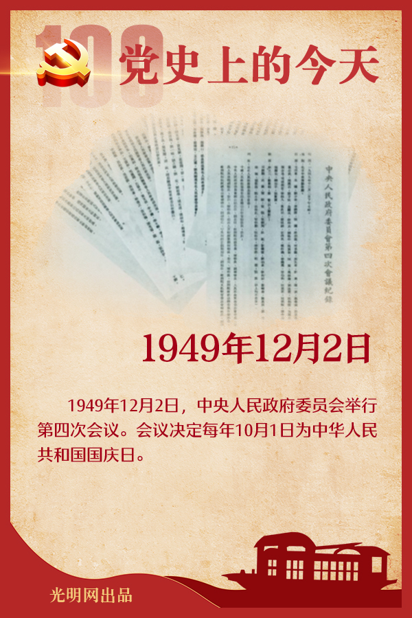 ʷϵĽ122