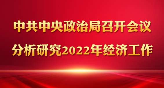 йξٿ о2022꾭ù