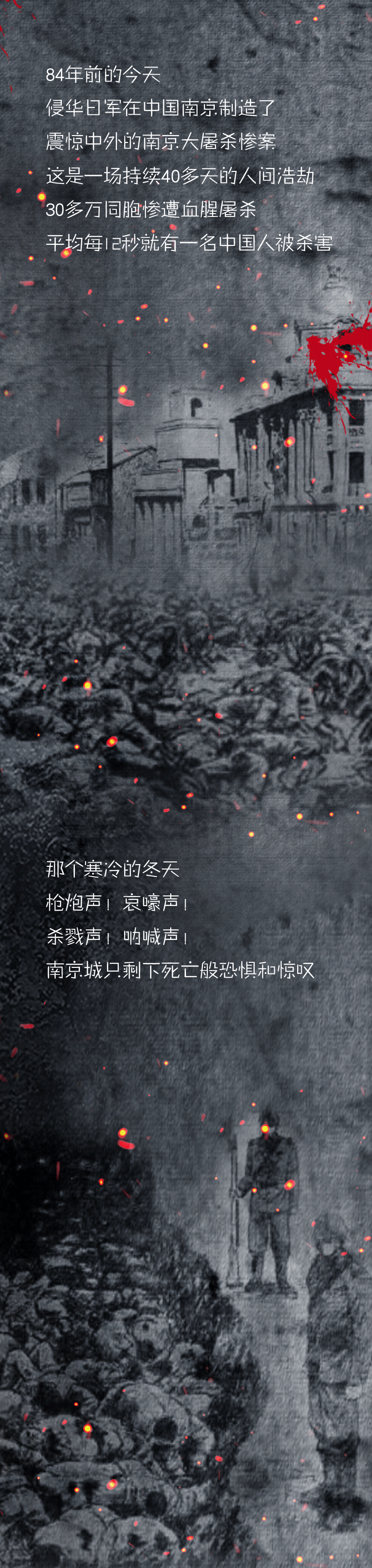 ͼҹգ  ᱲǿ