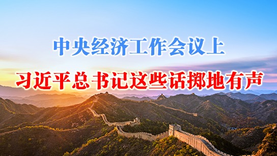 뾭ùϣϰƽЩ