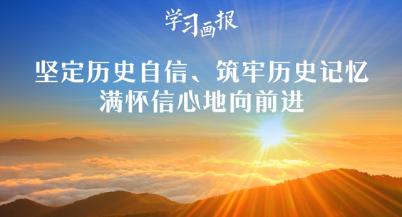 ѧϰ | ᶨʷšʷ䣬ĵǰ