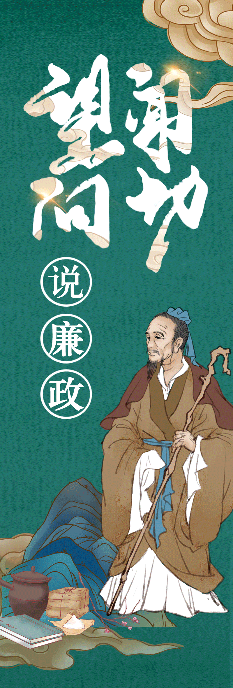ֻ涯ͼС˵
