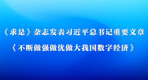 ǡ־ϰƽҪ