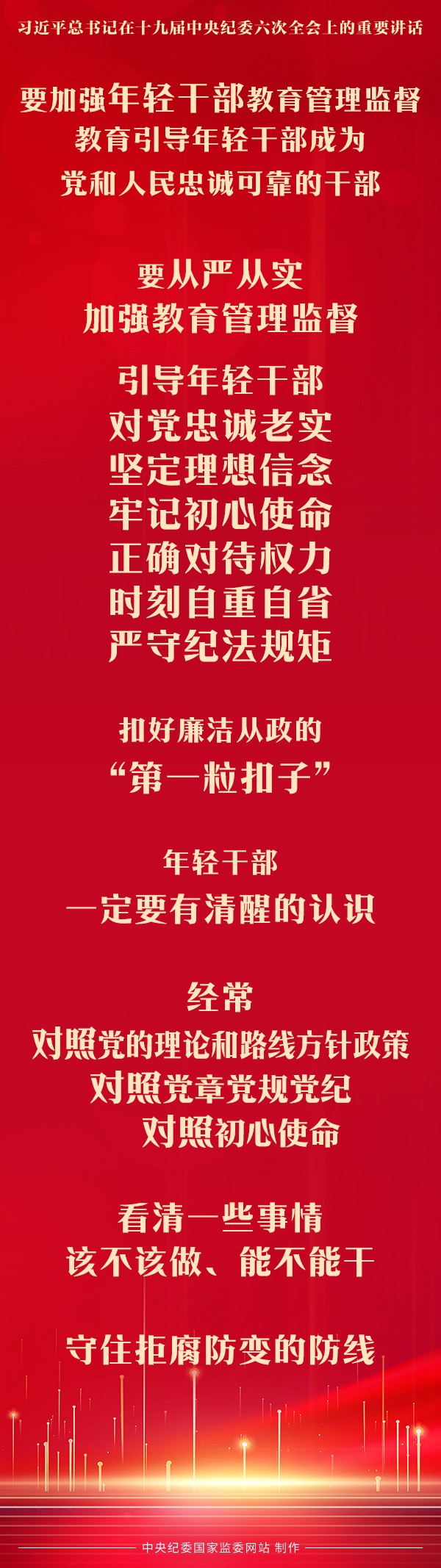 ϰƽҪǿɲල