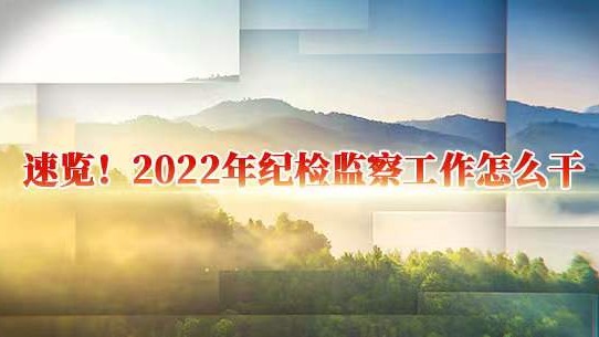 2022ͼ칤ô