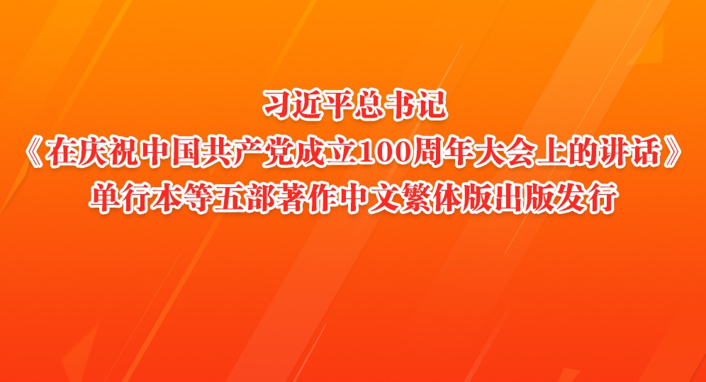 ϰƽǡףй100ϵĽ<br>б岿ķ淢