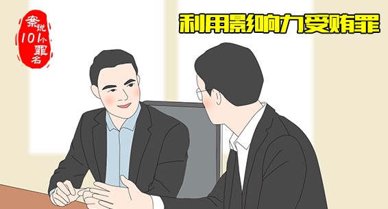 ˵101㊱Ӱܻ