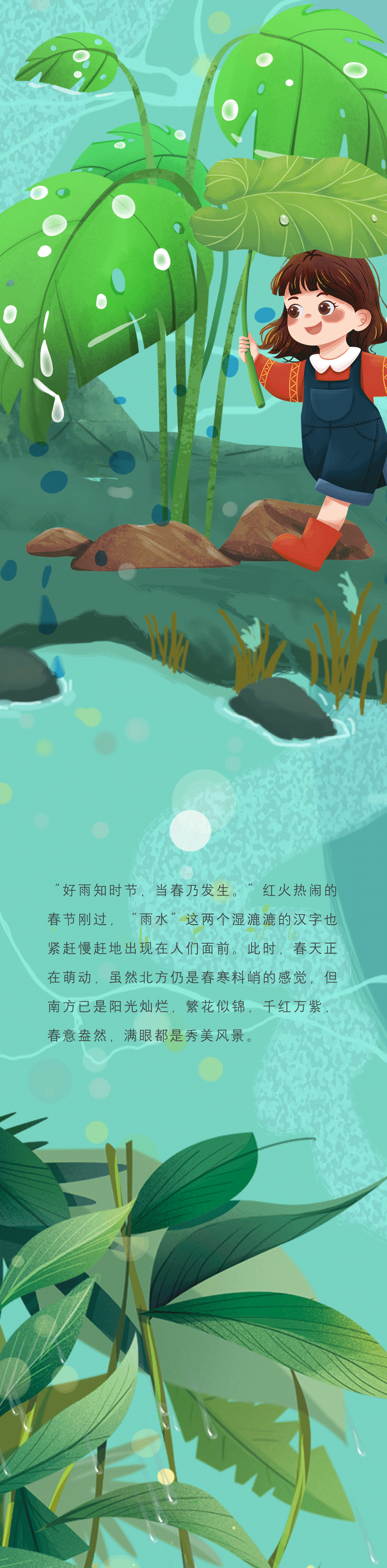 ֻ涯ͼֹȳ  Դ