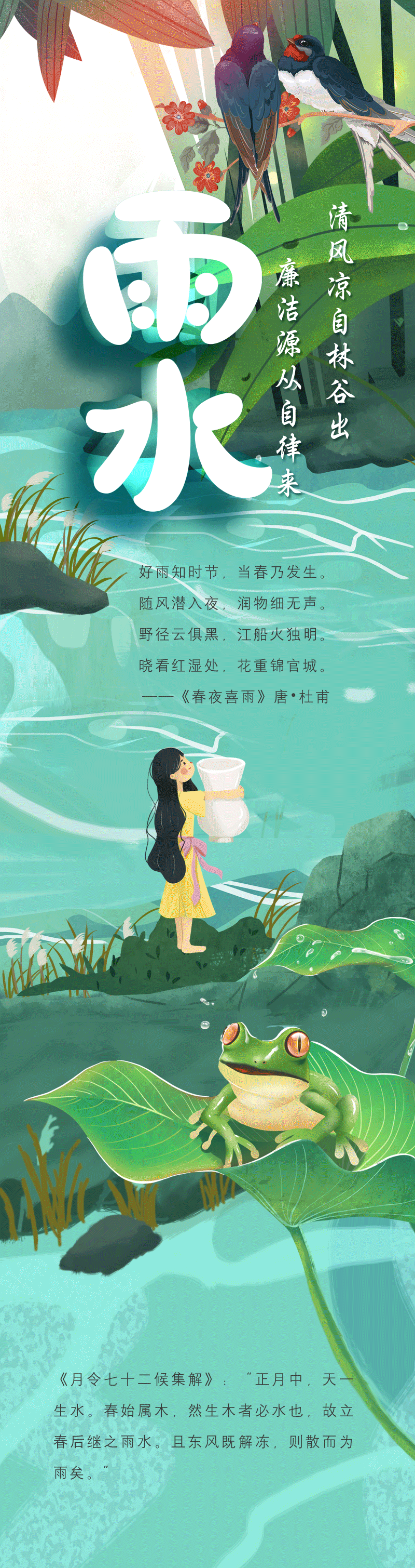 ֻ涯ͼֹȳ  Դ