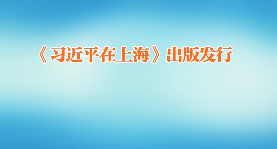 ϰƽϺ淢