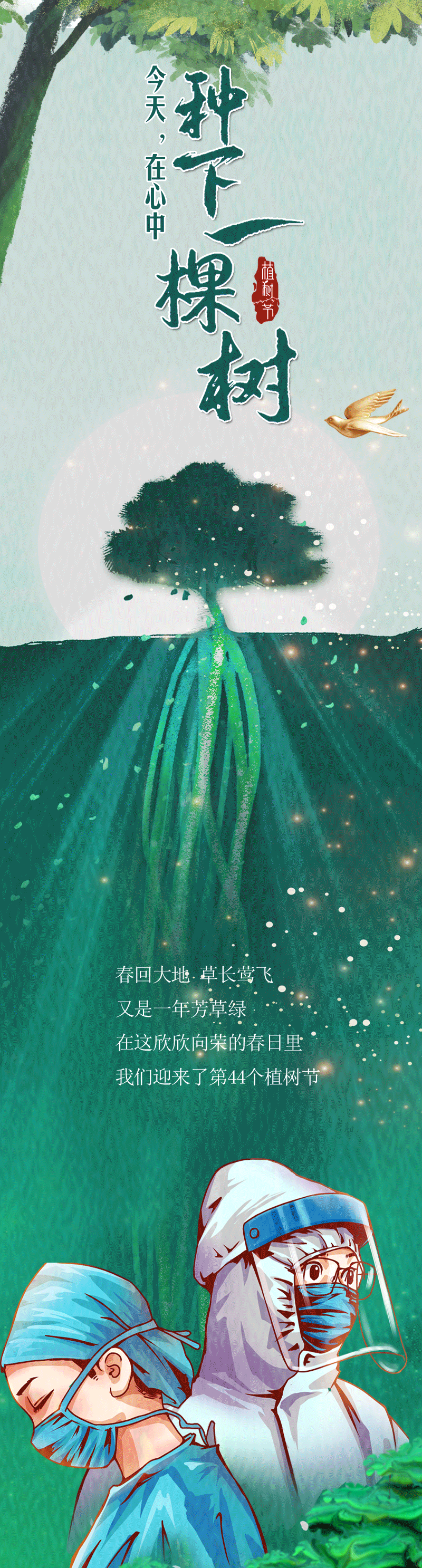 ֻ涯ͼ죬һ