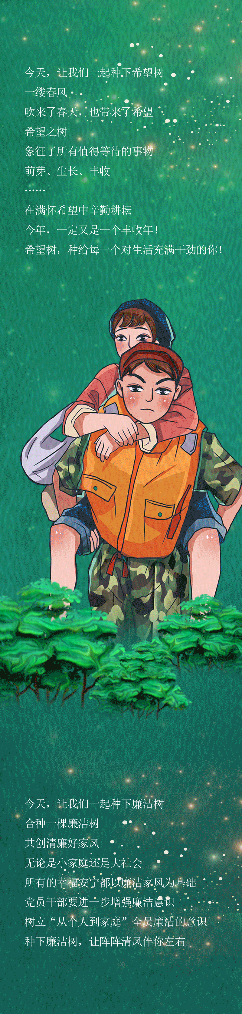 ֻ涯ͼ죬һ