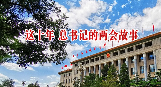 ʮ꣬ǵ