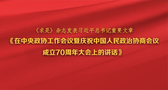 ǡ־ϰƽҪ