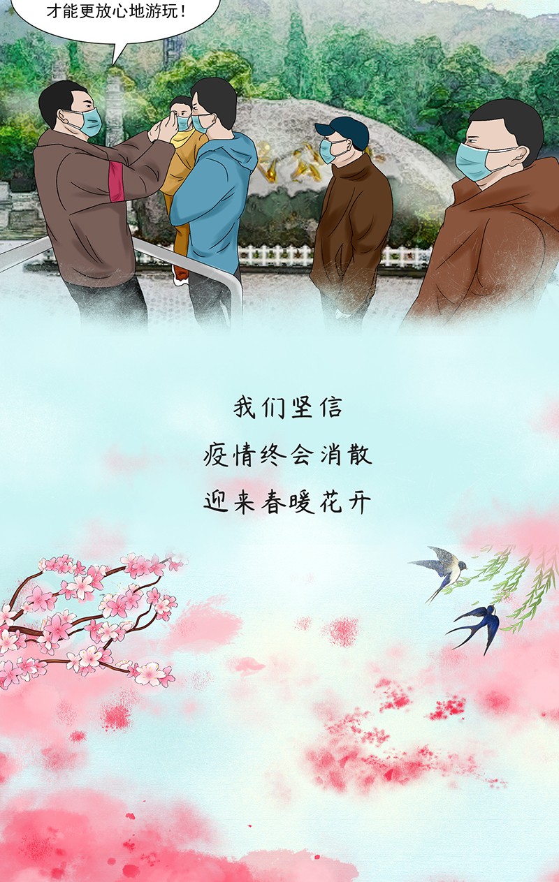 ͼߡݴǣж