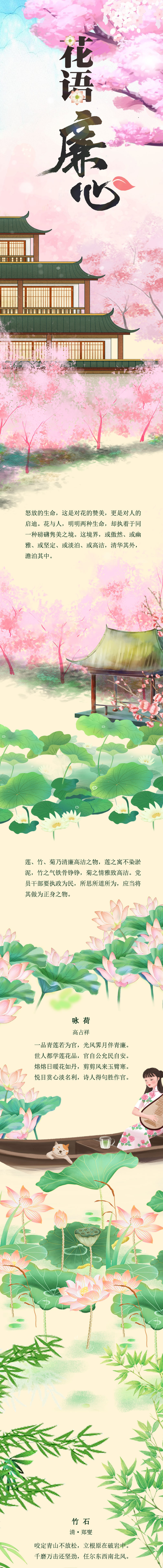 ֻ泤ͼ