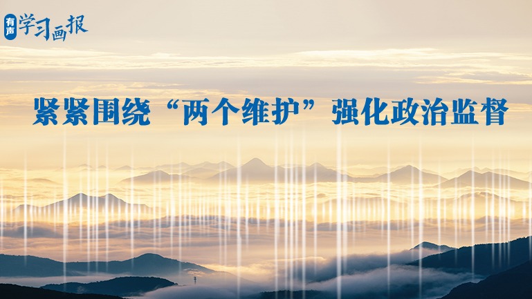 ѧϰ߽Χơάǿμල