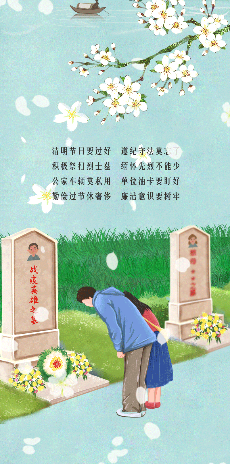 ֻ涯ͼ