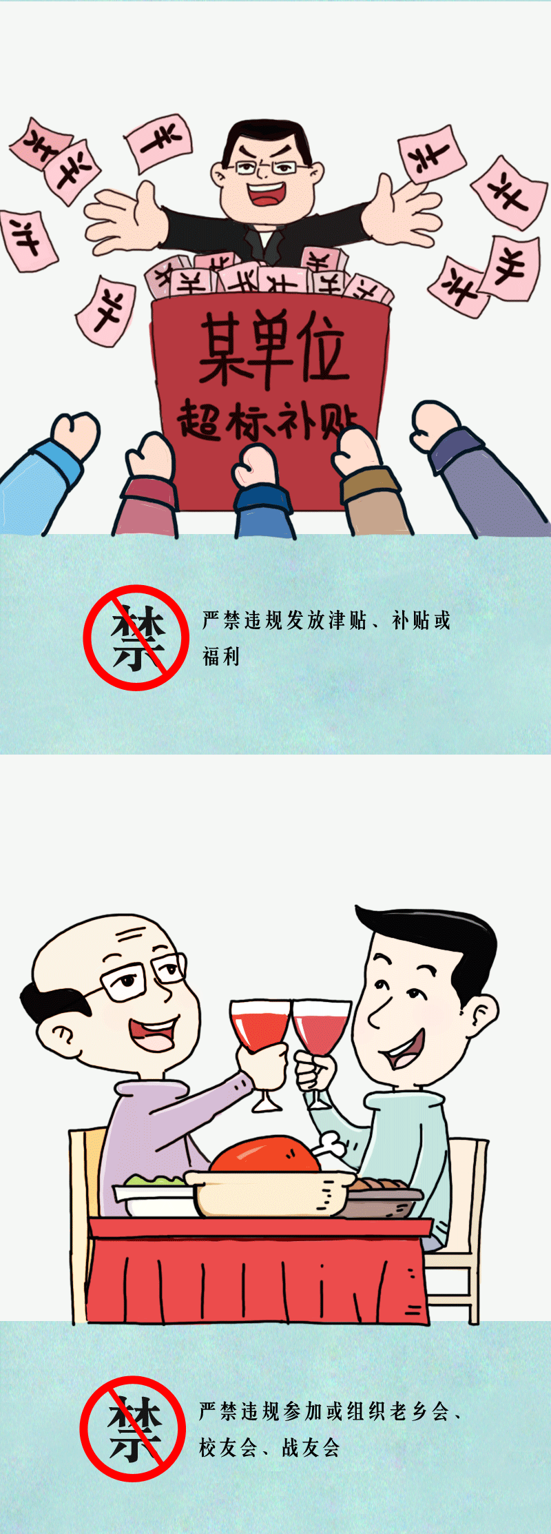 ֻ涯ͼ