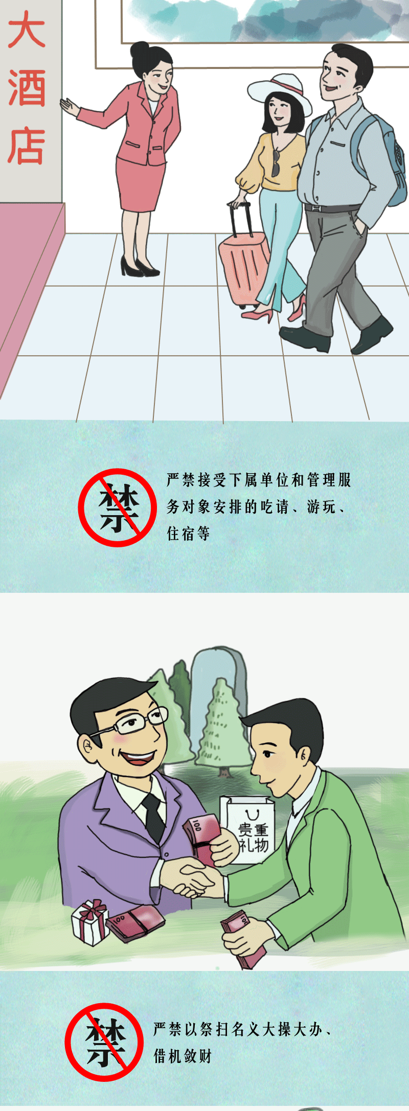 ֻ涯ͼ