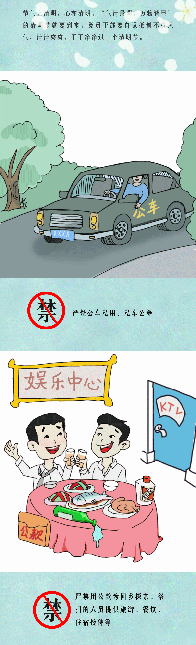 ֻ涯ͼ
