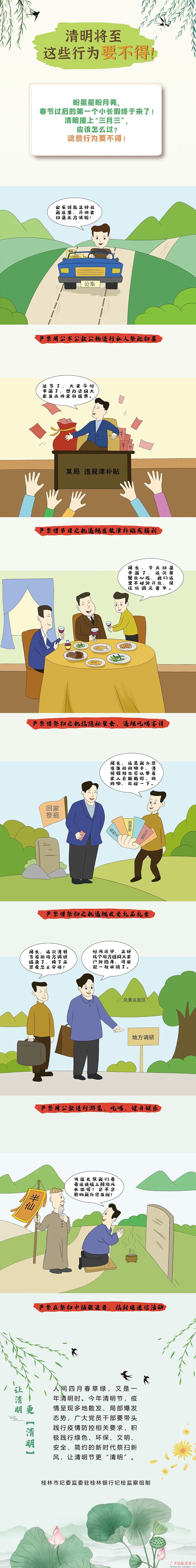 ˵ͣ ЩΪҪ
